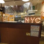 用戶對於カフェ グリーン トカチ的評論圖