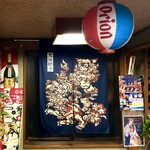 用戶對於居酒屋ゆがふう的評論圖