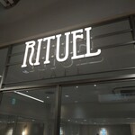 用戶對於RITUEL CAFE ルミネ新宿店的評論圖