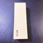 User's review image for 福砂屋 髙島屋日本橋店