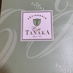 用戶對於CafeTANAKA 阪急うめだ本店的評論圖