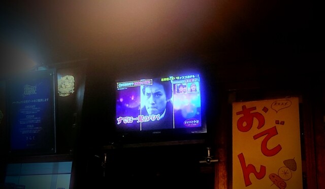 User's recommendation image for きらくろばた焼