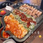 User's review image for クルバム