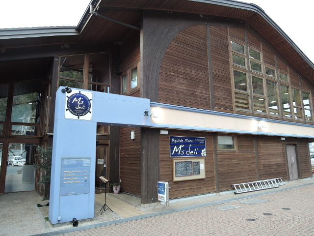 用户对于Bayside Place M's deli的评论图