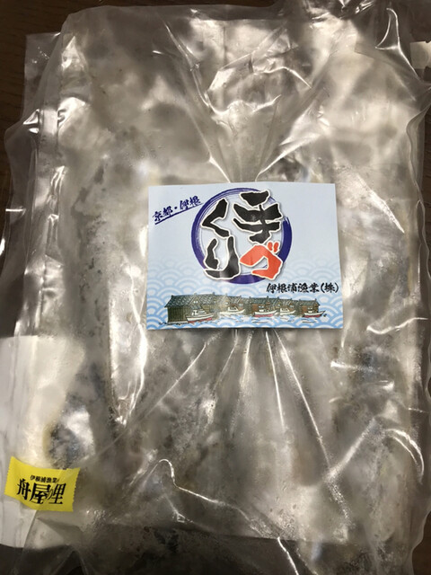 用户对于おみやげ伊根浦漁業的评论高清图