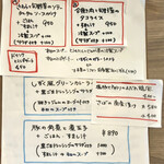 User's review image for cafe shizuku