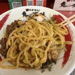 User's review image for 辛味噌油そば 鬼に金棒