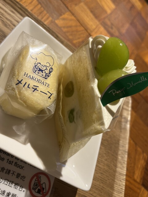 User's recommendation image for プティ・メルヴィーユ 函館駅前店