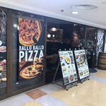 用戶對於Cafe＆Dining ballo ballo 銀座店的評論圖