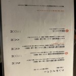 User's review image for 博多水炊きと炭火焼き鳥 美神鶏