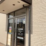 User's review image for カレーハウス ＣｏＣｏ壱番屋 小倉南区朽網店