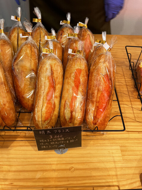 User's recommendation image for Boulangerie&Cafe La Vita Rosa