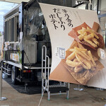 用戶對於久原本家 ららぽーと福岡店的評論圖
