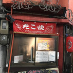 用戶對於ぐりたこ的評論圖