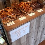 用户对于こかげ的评论图