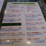 用户对于コーヒーハウスホアンカン的评论图