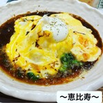 用戶對於和cheese TENSAI的評論圖