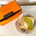 用戶對於グランマーブル 京都駅店的評論圖