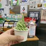 用戶對於茶の君野園的評論圖