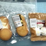 User's review image for モジョ クッキー