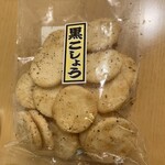 用戶對於雷神堂 総本店的評論圖