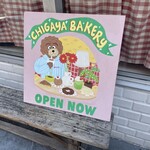 User's review image for チガヤ 蔵前店