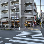 User's review image for マルジュー 板橋駅前店