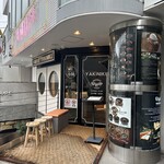 User's review image for 早稲田屋