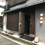 用户对于京やき肉よし田的评论图