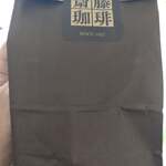 用户对于斉藤珈琲的评论图