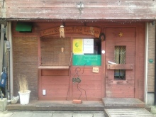 用户对于カレー&チキン専門店 レア レア的评论图