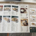 User's review image for wanna manna 東京 飯田橋サクラテラス店