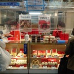 用戶對於551蓬莱 JR京都駅店的評論圖