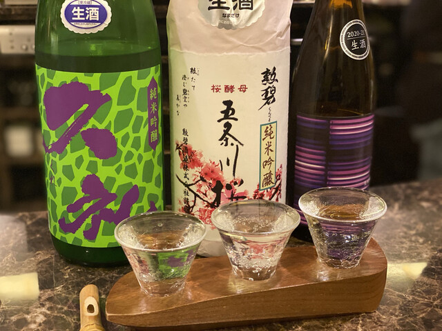 用户对于日本酒bar 粋。的评论高清图