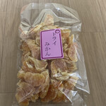 用戶對於岡田かめや的評論圖