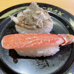 用戶對於スシロー 秋葉原駅前店的評論圖