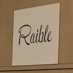 用戶對於レブレ 銀座三越店的評論圖