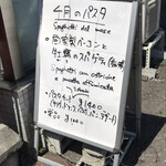 用户对于キッカリーナ的评论图