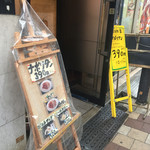 User's review image for 泉