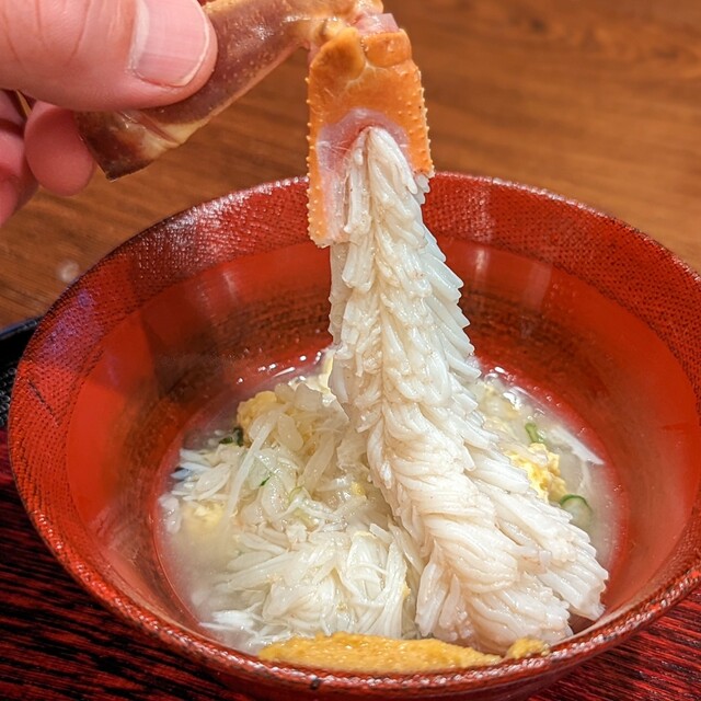 用戶對於間人温泉郷 海雲館的評論高清圖