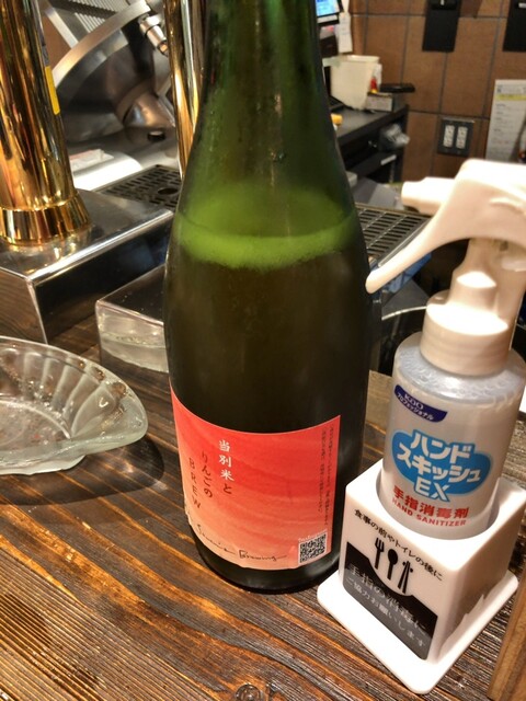 用户对于葡萄日和 ヨイノクチ的评论高清图