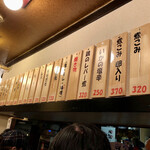 User's review image for やきや 中野店