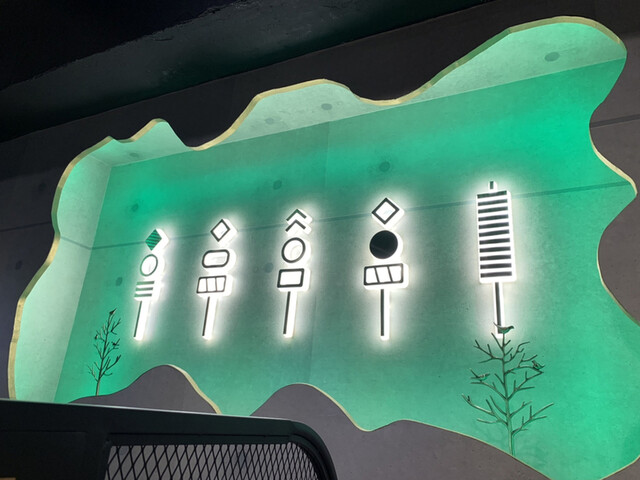 用户对于串門的评论高清图