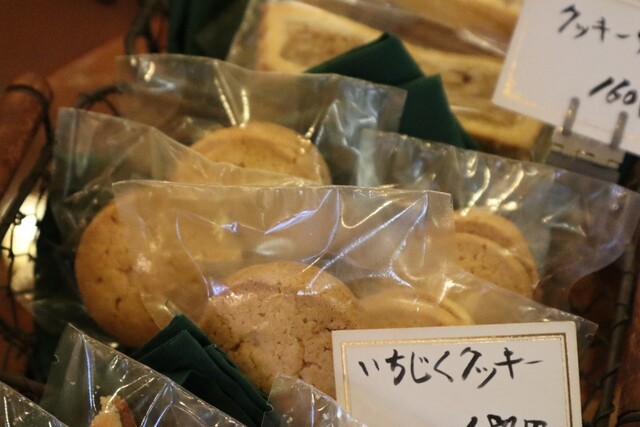 User's recommendation image for Rikyu