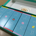 User's review image for 両口屋是清 阪急百貨店