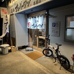用戶對於長浜ナンバーワン 名島店的評論圖