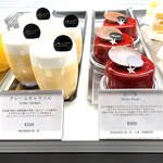 用戶對於Patisserie Chocolaterie Recit的評論圖