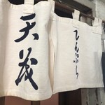 用戶對於天茂的評論圖