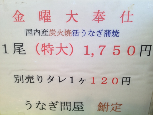 用户对于鮒定的评论图