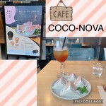 用户对于カフェアンドスペース ココノヴァ的评论图